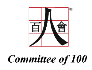 Committee of 100