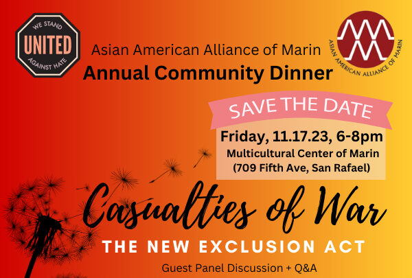 AAAM Annual Dinner