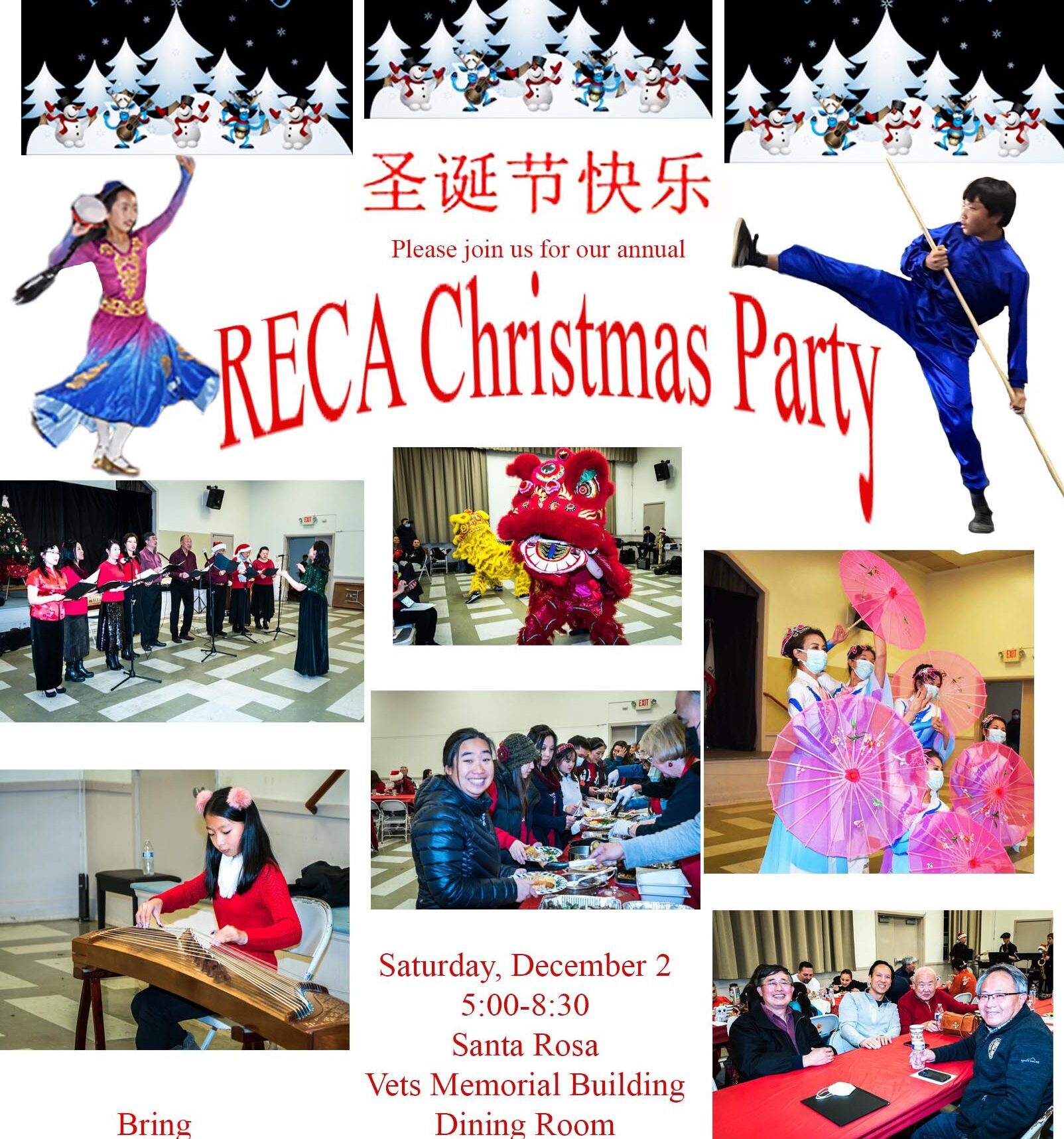 RECA Christmas Party