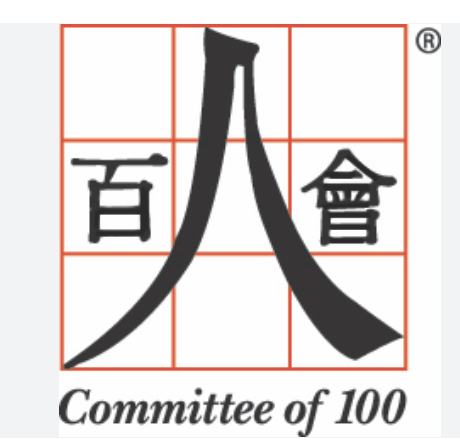 Committee of 100