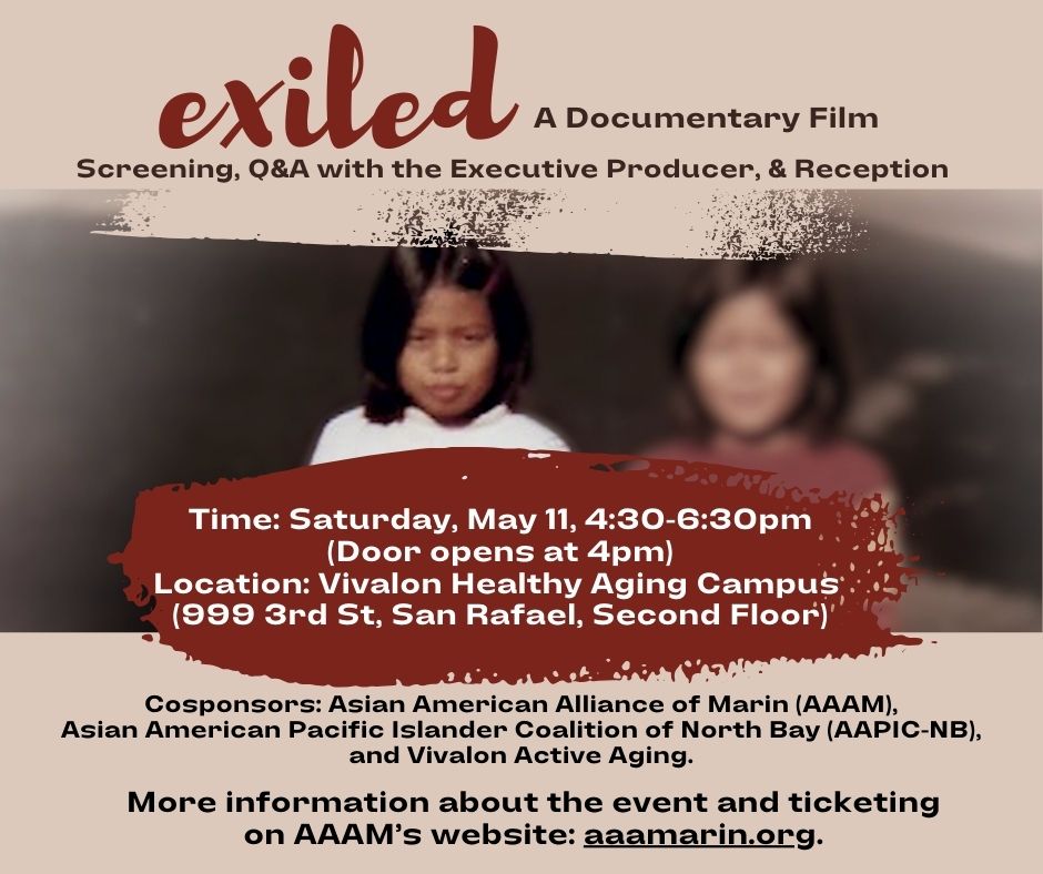 Exiled screening