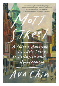 Mott Street book