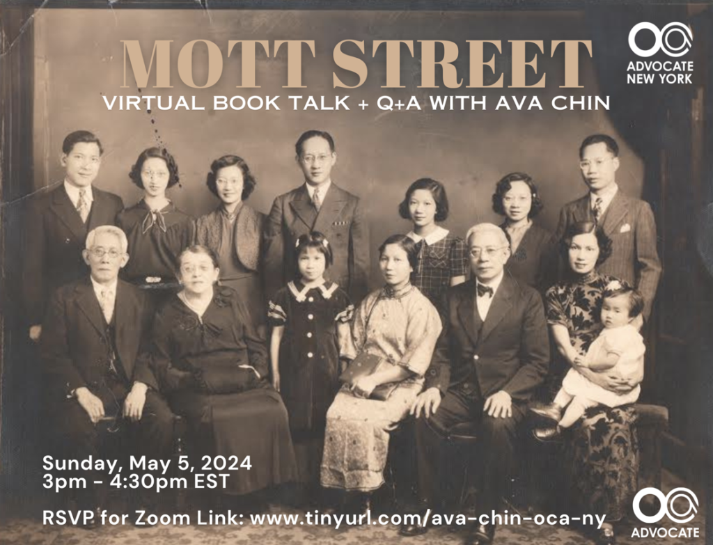 Mott Street Book Talk