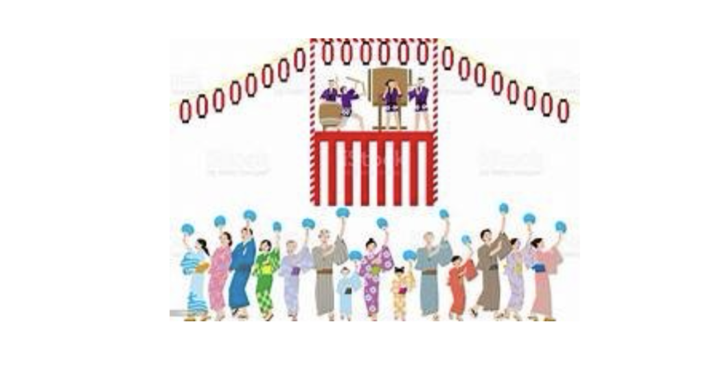 Obon Dance