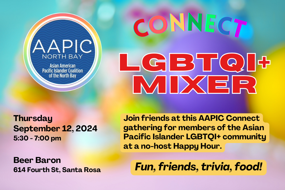 LGBTQI+ Mixer