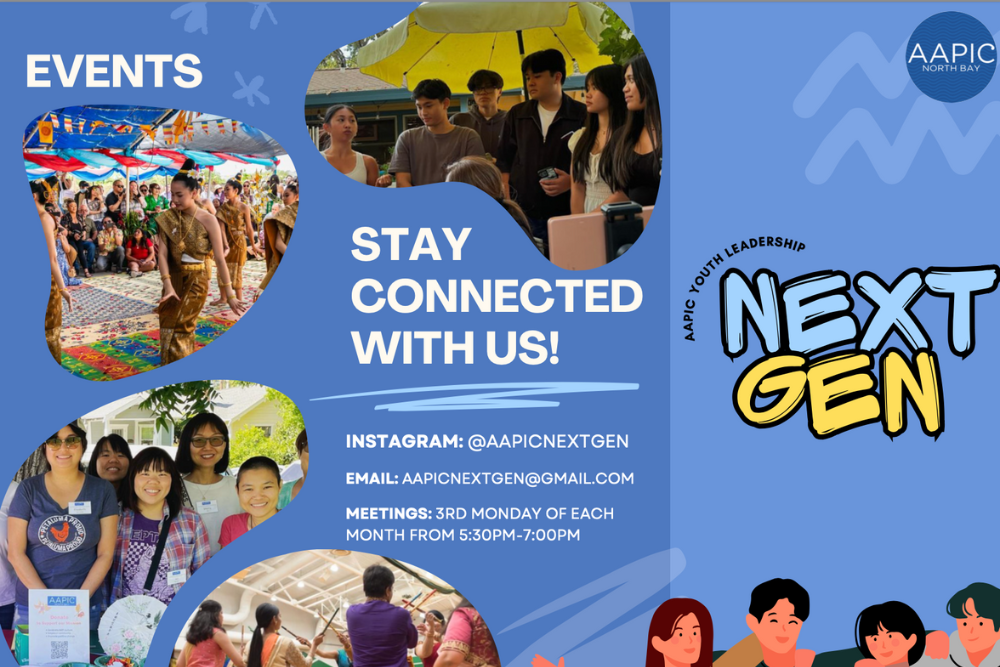 NextGen banner