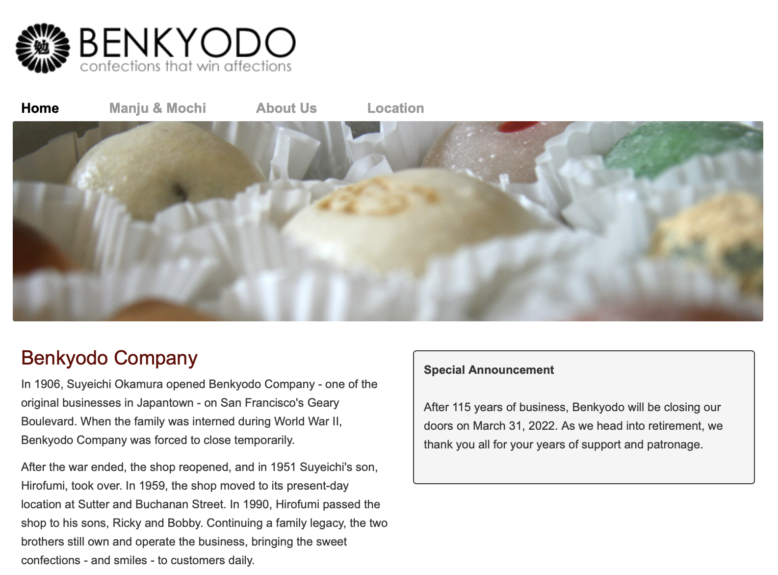 Benkyodo website