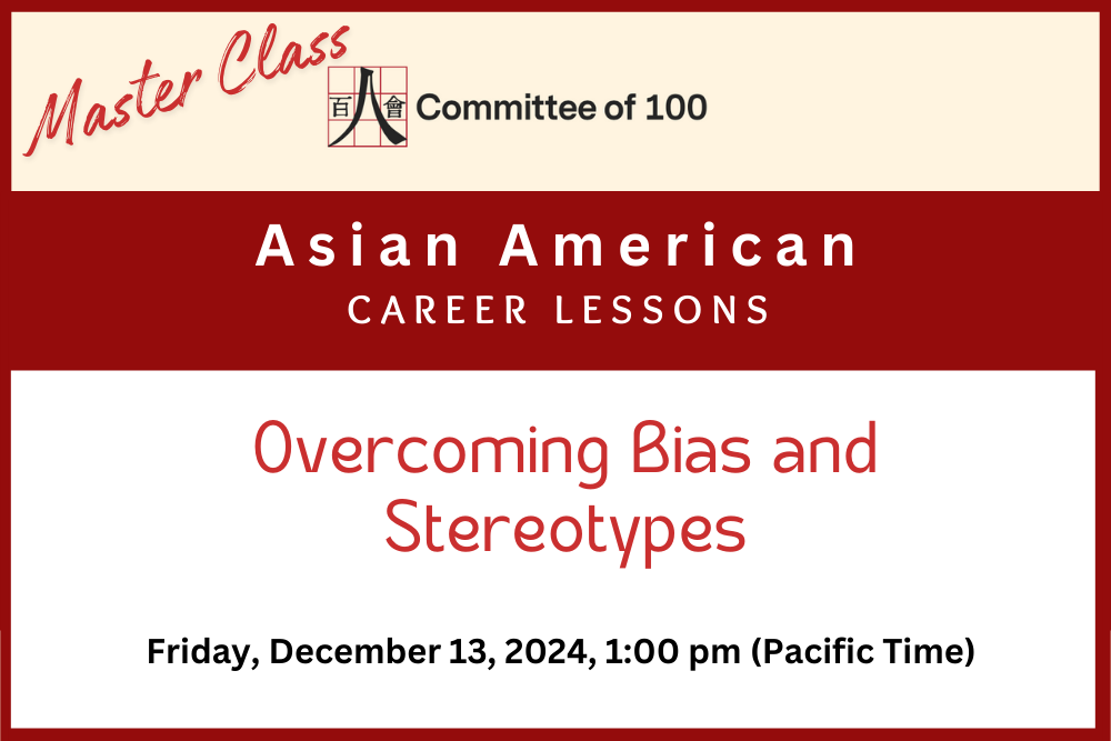 Overcoming Bias and Stereotypes Master Class